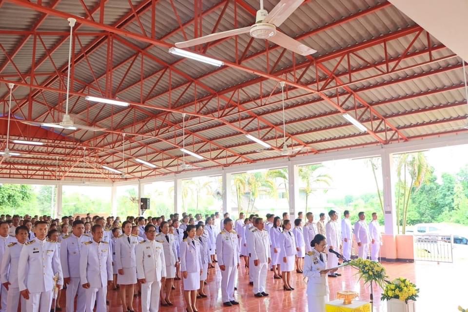 13 ตุลาคม วันนวมินทรมหาราช