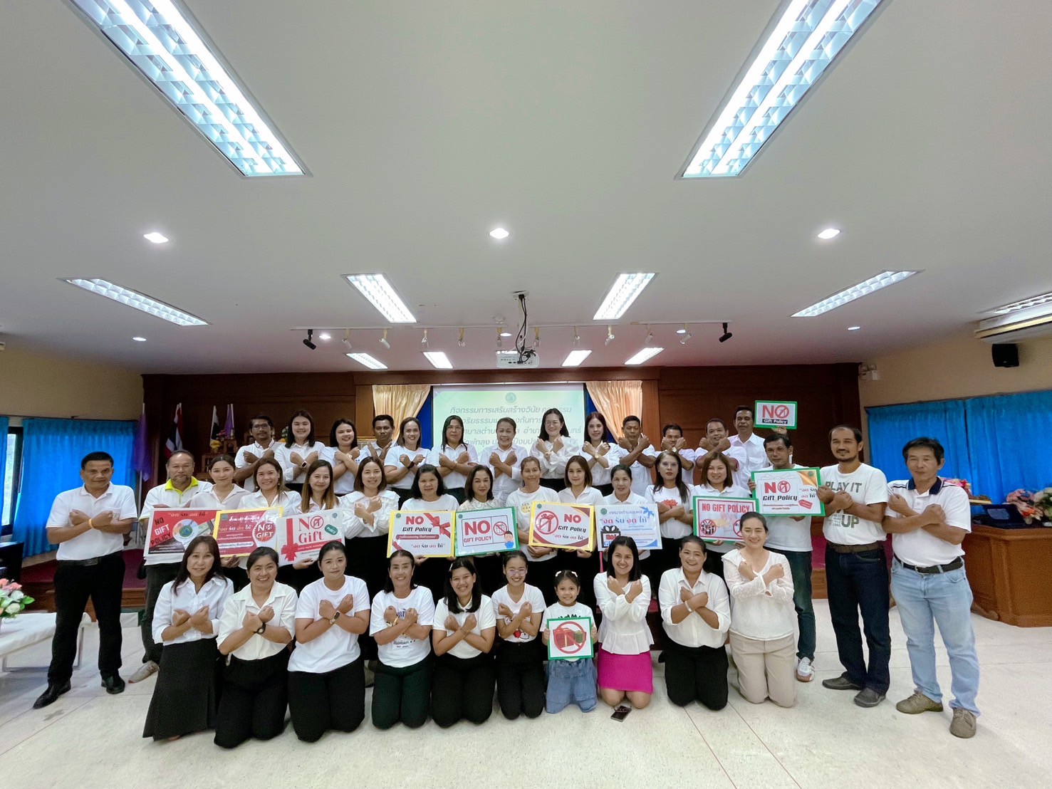 กิจกรรมการเสริมสร้างวินัย คุณธรรม จริยธรรมและป้องกันการทุจริต
ของเทศบาลตำบลชุมพล  อำเภอศรีนครินทร์  จังหวัดพัทลุง ประจำปีงบประมาณ ๒๕๖๘