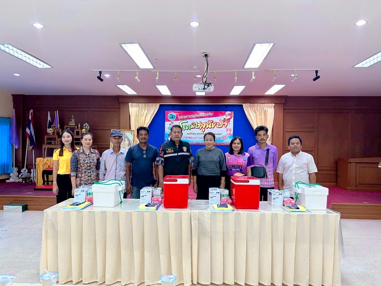 โครงการรณรงค์ป้องกันโรคพิษสุนัขบ้า ประจำปี 2568
