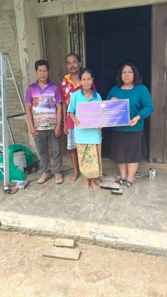 มอบป้ายโครงการปรับปรุงซ่อมแซมที่อยู่อาศัย
