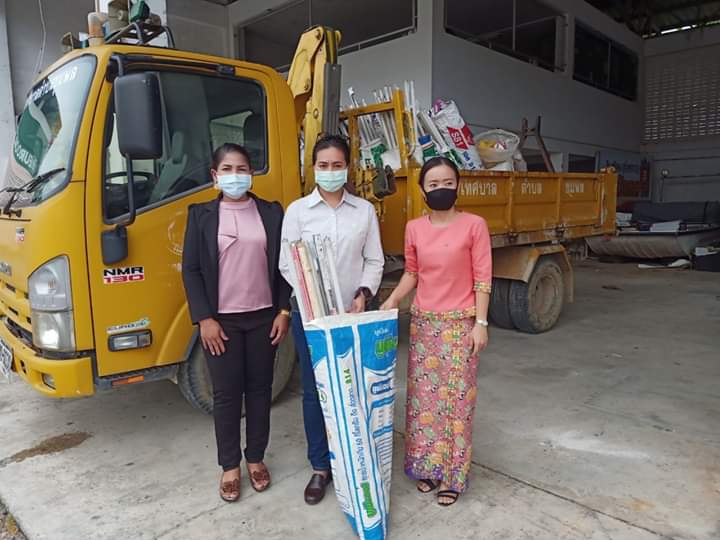 ส่งมอบขยะอันตราย